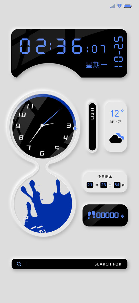 克莱因蓝 时间流体 screenshot