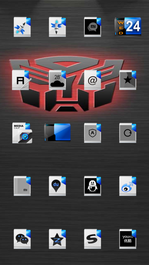 Autobots screenshot