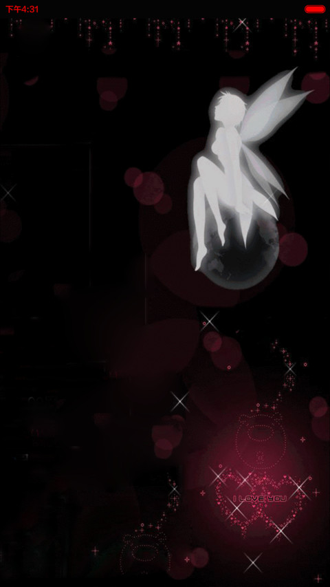 黑天使（5锁屏） screenshot