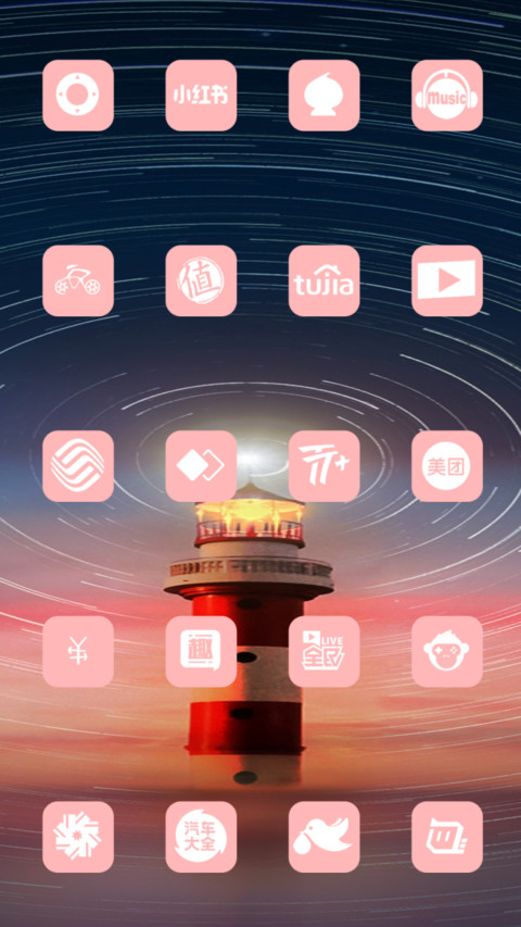 direction V10 screenshot