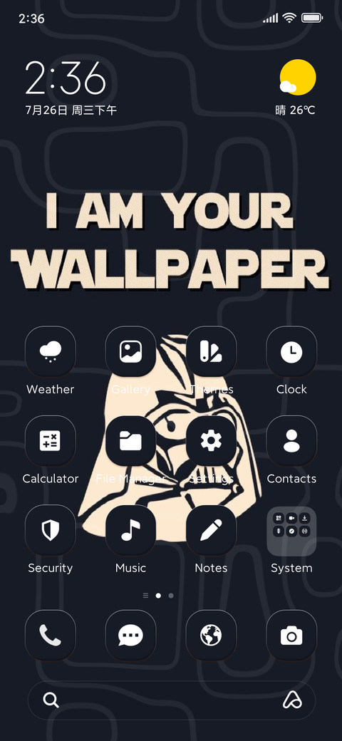 Your Wallpaper screenshot