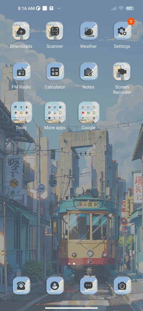 Summer View screenshot