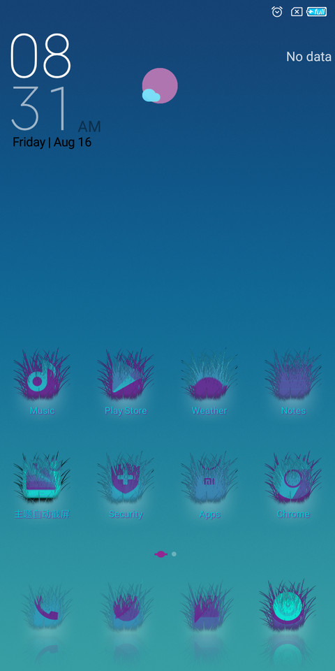 X AURORA asnur screenshot