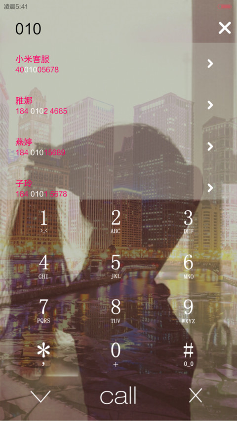 不乱于心，不困于情。（多锁屏+自由桌面+音乐界面） screenshot