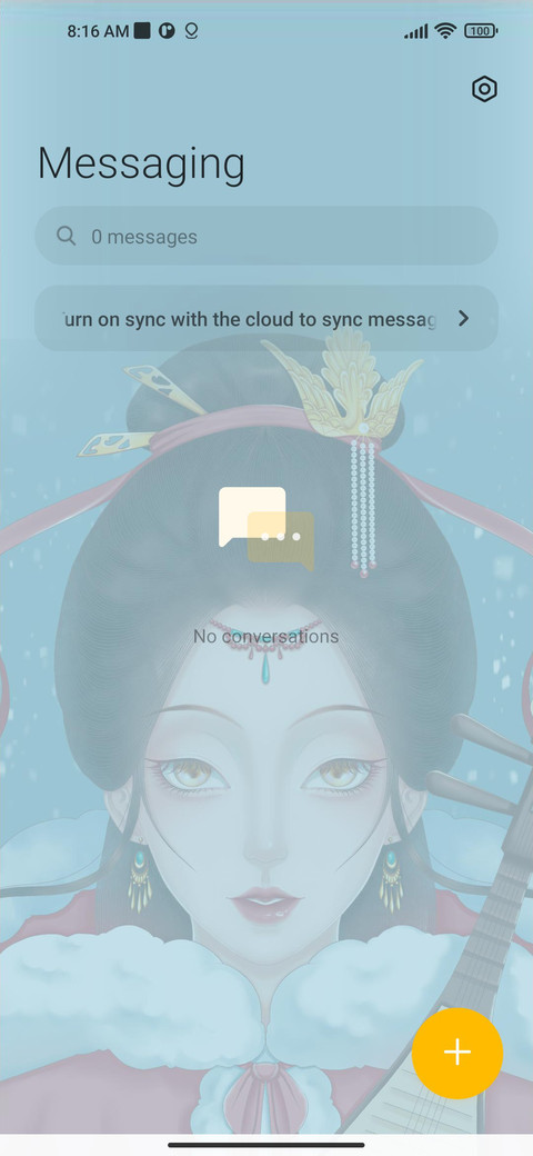 Falling geese screenshot