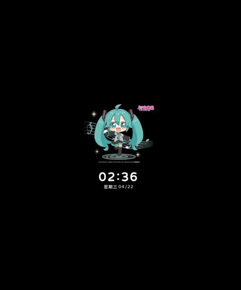 初音未来 回响之章 screenshot