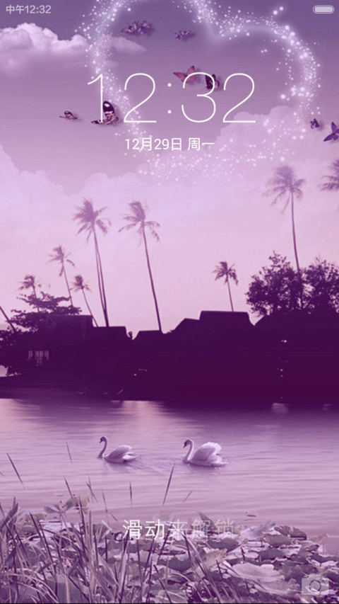 一念花开，一念花落 screenshot