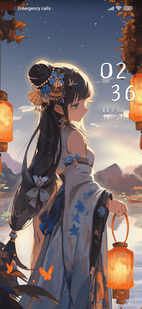 Wanli+Changan screenshot