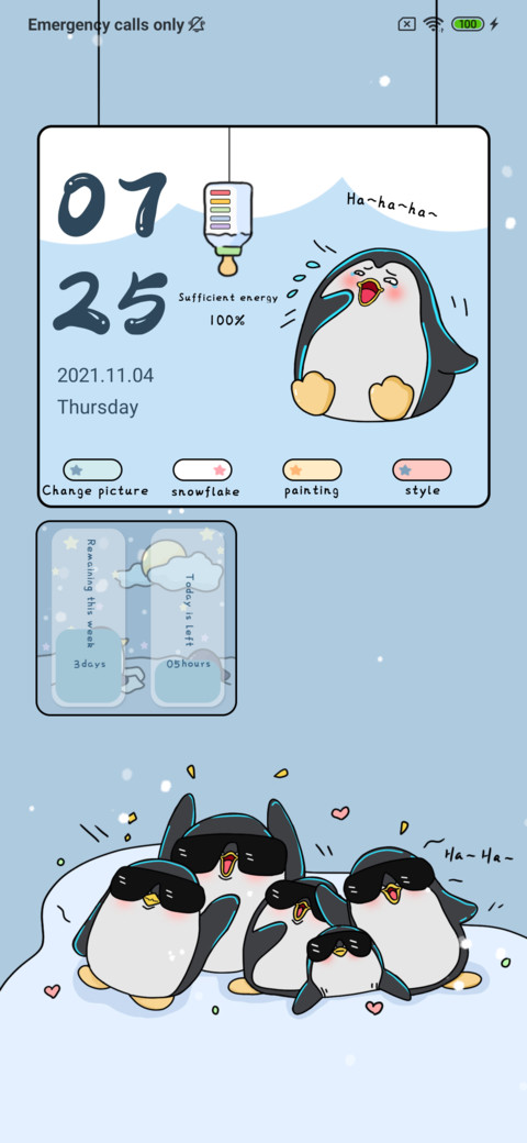 Laughing goose screenshot