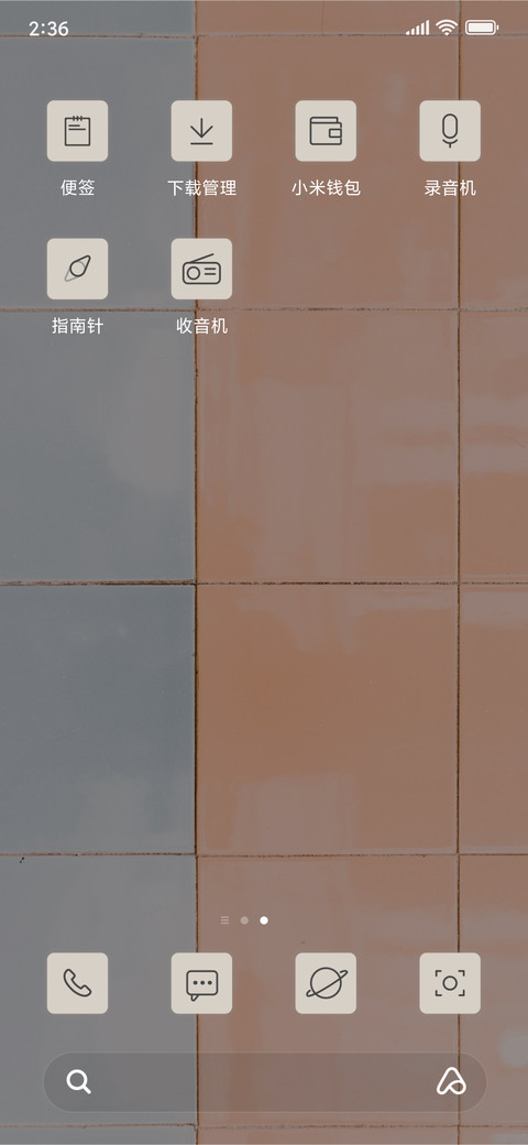 Tiles_3MDS screenshot