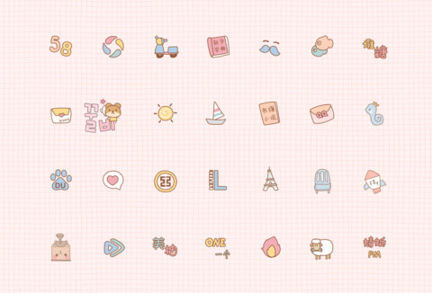 可爱丫丫 screenshot