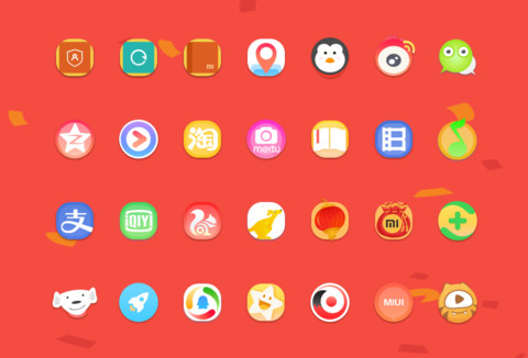 2019猪事如意 screenshot