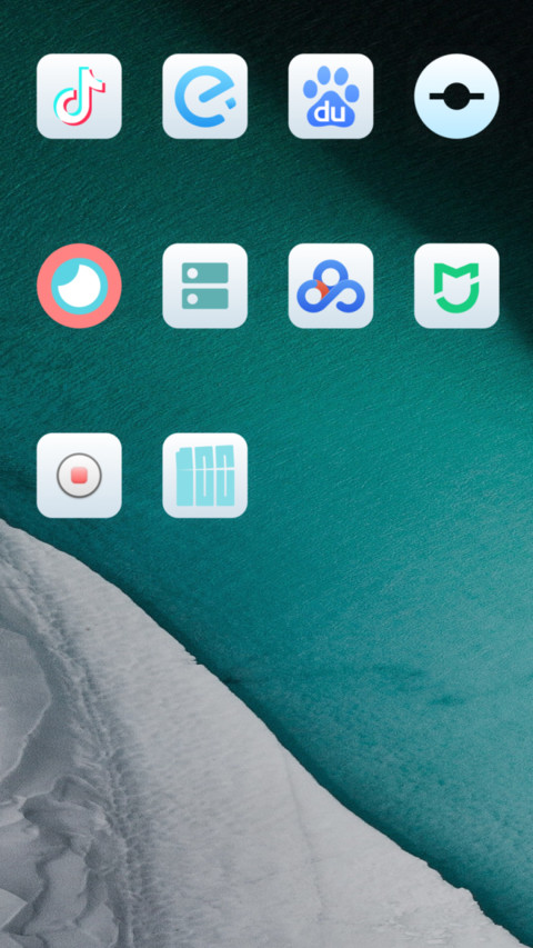 Ice screenshot