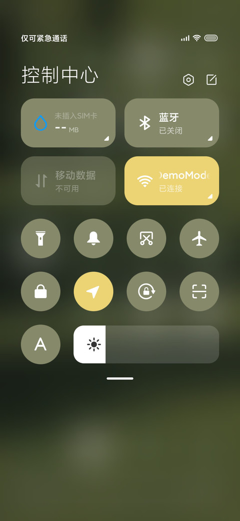 可爱动物园游记 screenshot