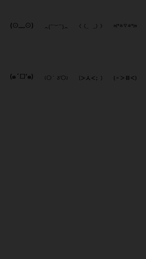 喵喵喵 screenshot