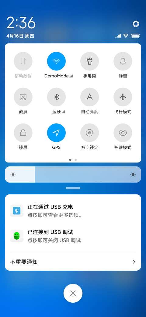 square screenshot