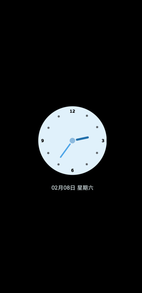 雨天小狗 screenshot
