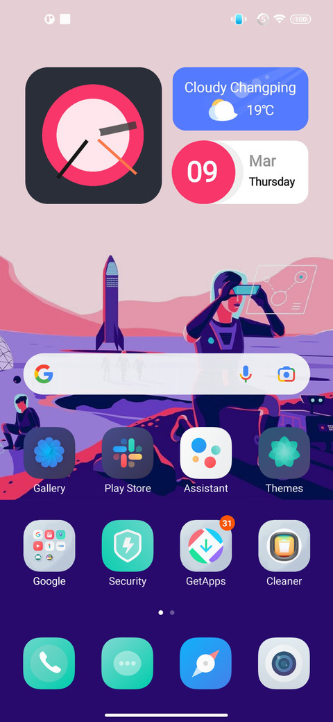 Varsovia UI V14 screenshot