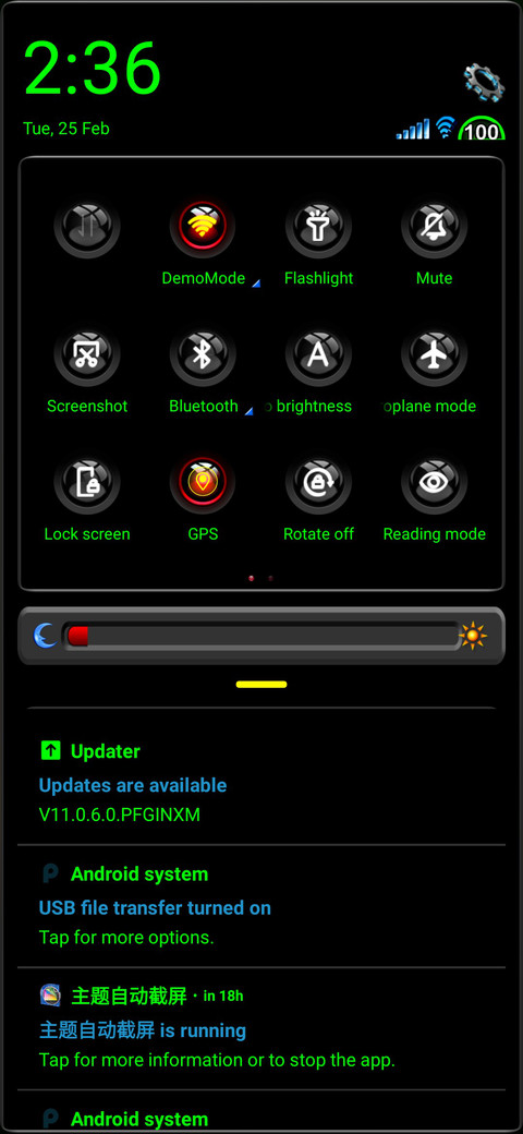 My theme 1.0.0 mod screenshot