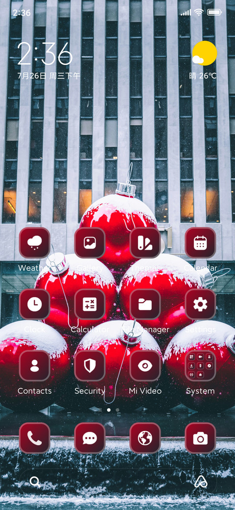 Jolly Light screenshot