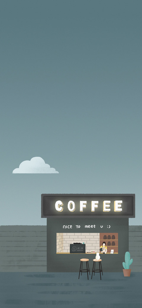 日落湾 screenshot