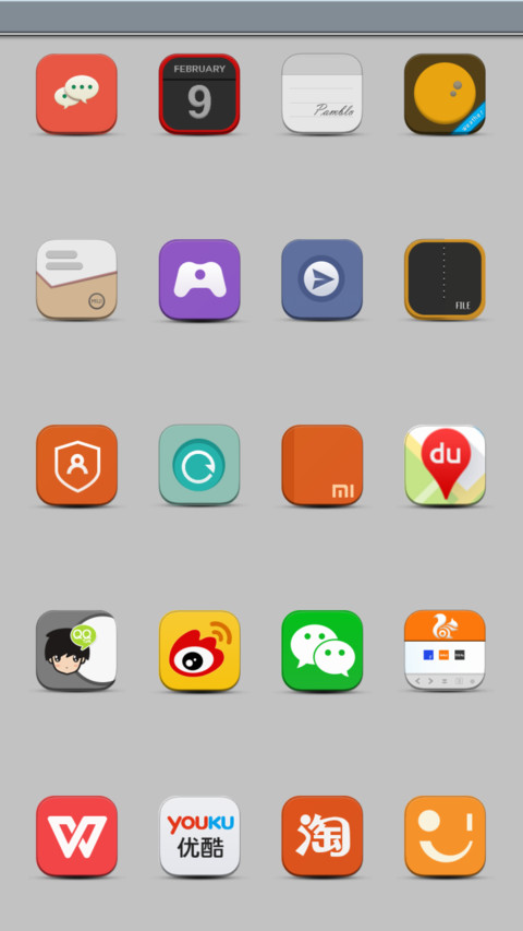 Pamblo screenshot