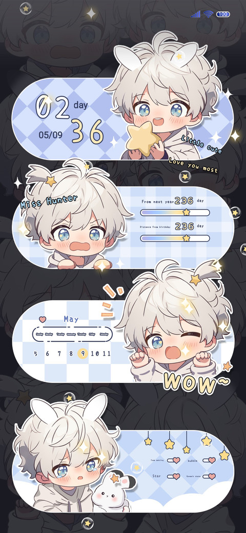 Starry love screenshot