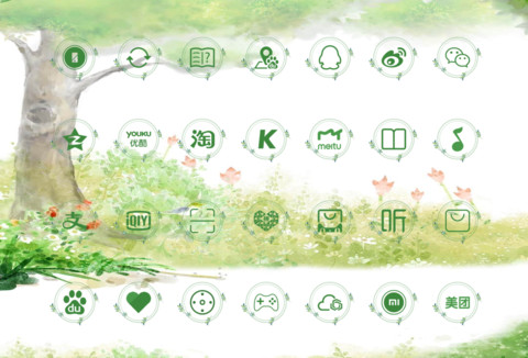 享受清凉夏日时光 screenshot