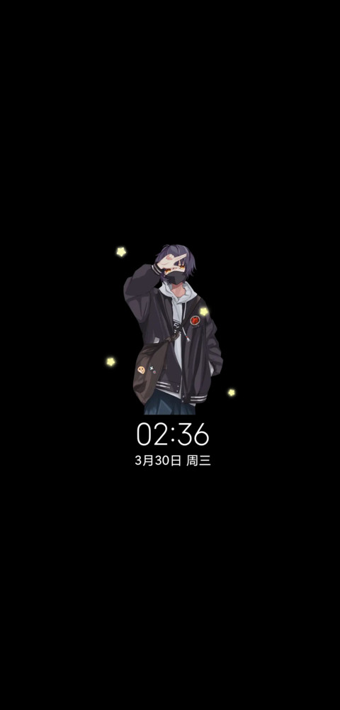 光影少年未来可期 screenshot