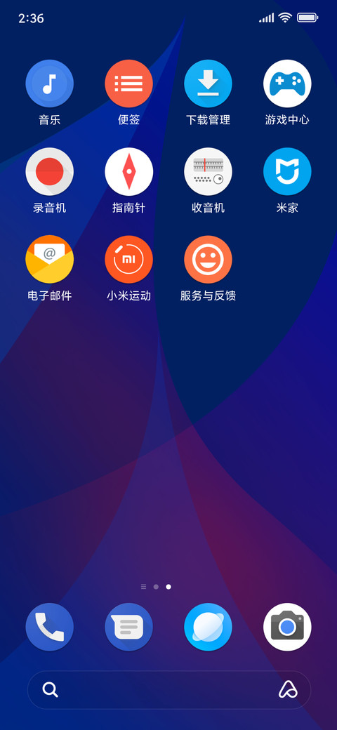 pixelQ V11 screenshot