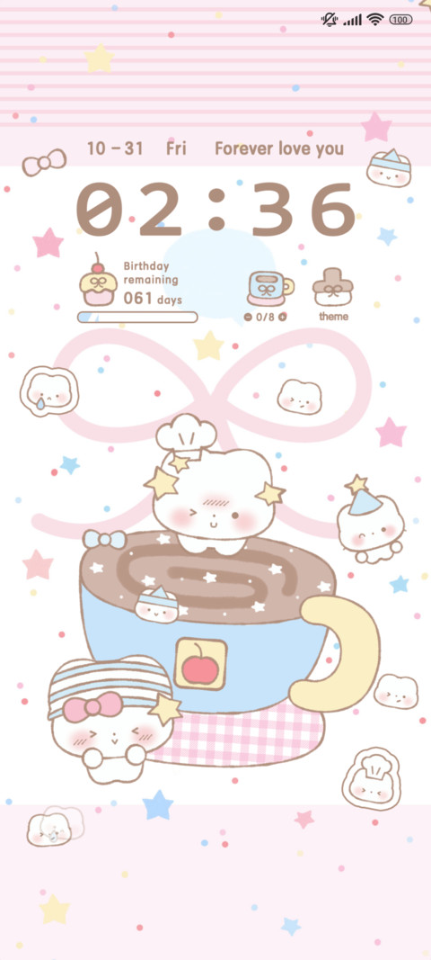 Kitty Mug Cute screenshot