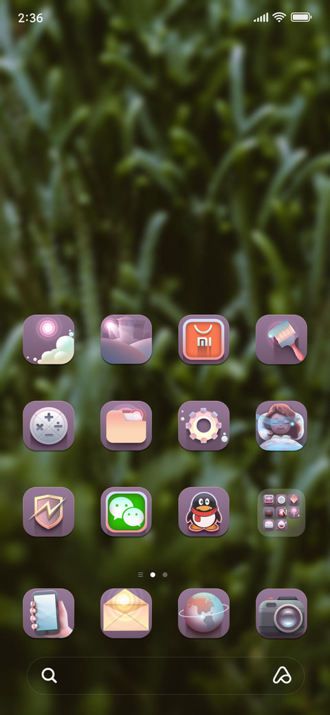 Official MIUI Theme_40 screenshot