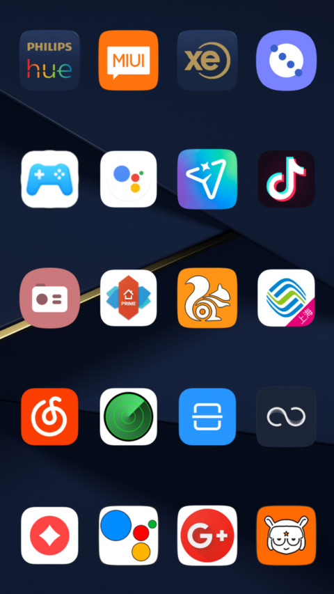 Deep Blue One UI screenshot