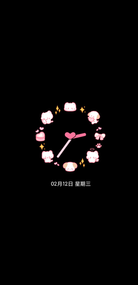猫狗粉色回忆 screenshot
