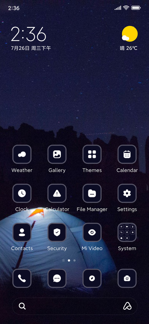 Tent screenshot