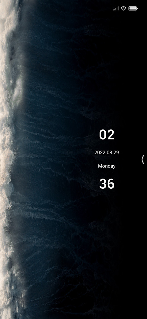 Beauty of waves screenshot
