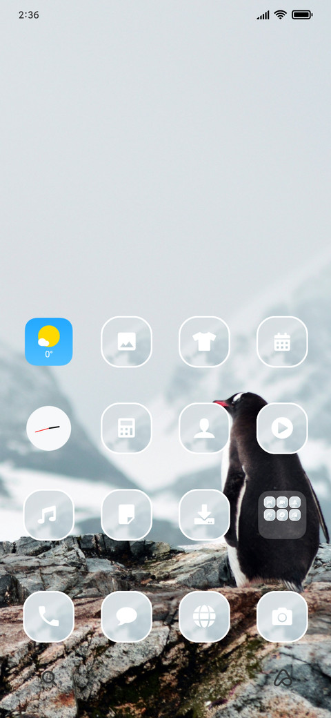 Penguin_3MDS screenshot
