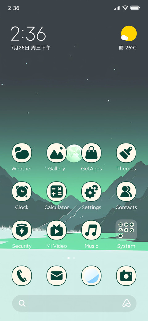 Mountain range screenshot