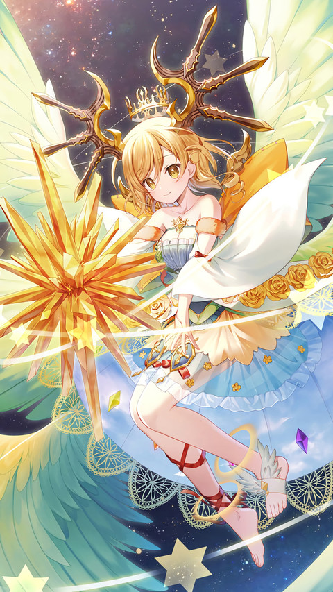 星光魔法使 screenshot