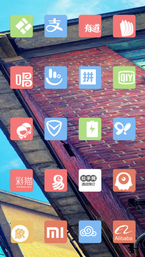 Day screenshot