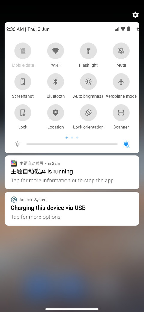 Pure Android 12 screenshot