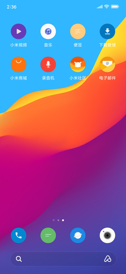splash NY screenshot
