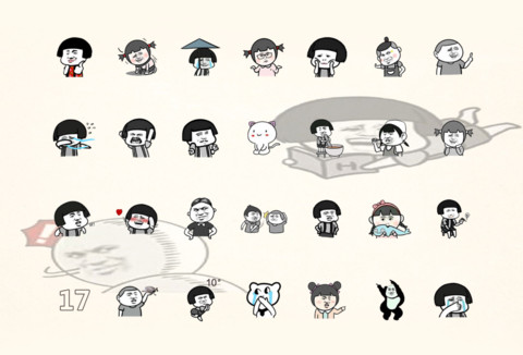 表情斗图 screenshot