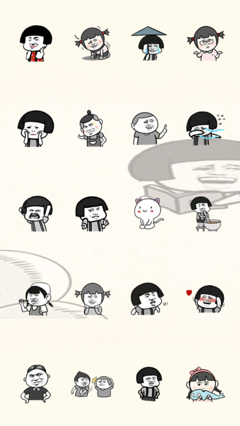 表情斗图 screenshot
