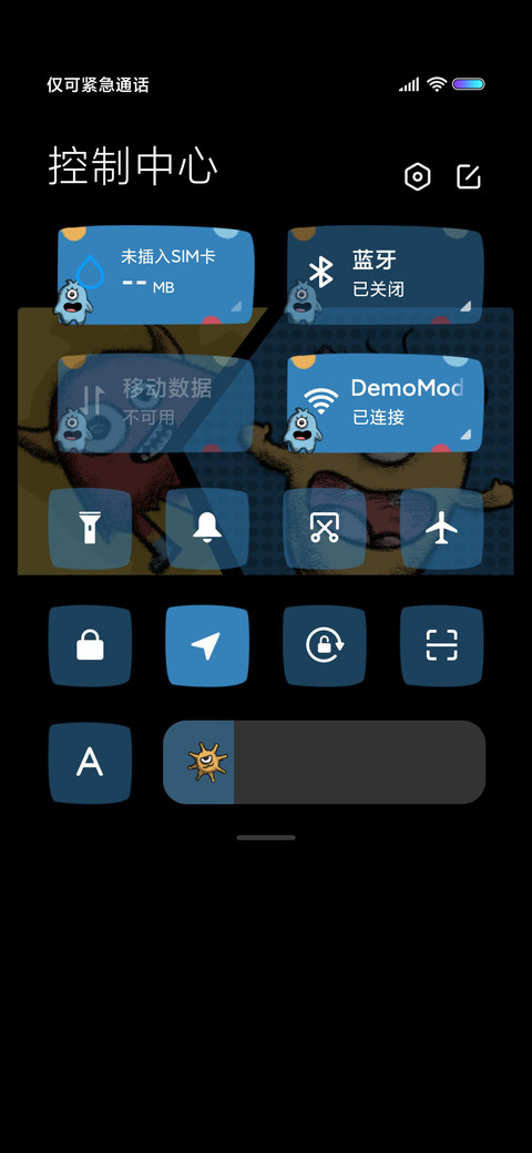 创意组件 小怪兽 screenshot