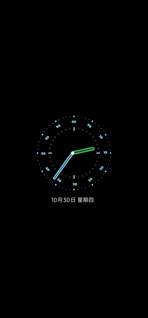 OS26 超级时钟 screenshot