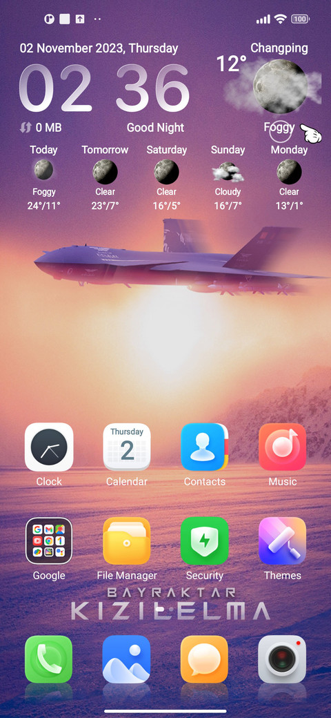 Altay v3 screenshot