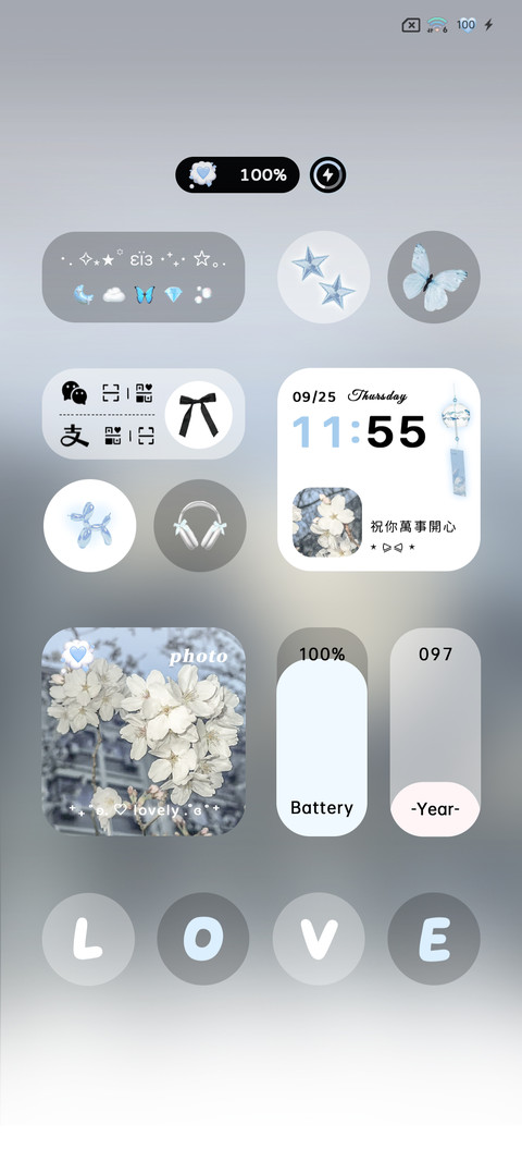 INS风梦境救赎 screenshot
