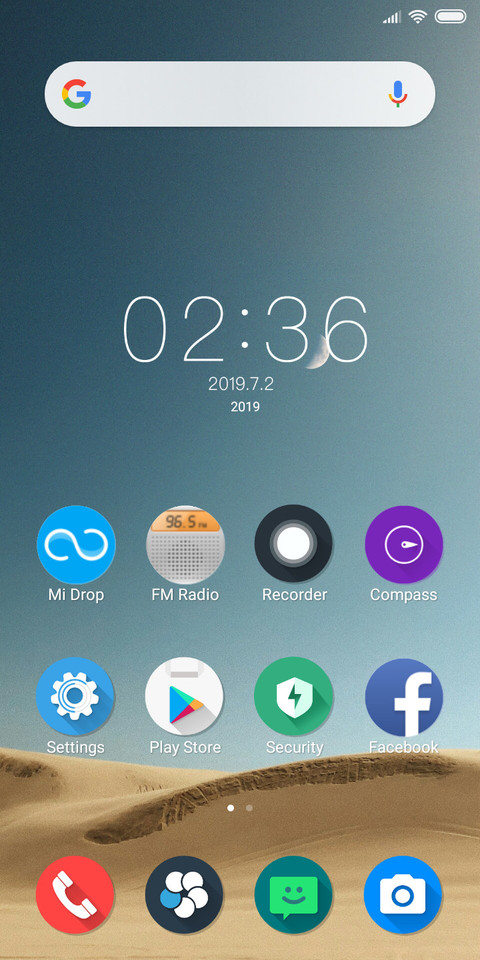 Ret Pe Chaand screenshot