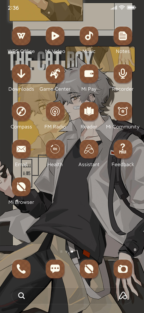 Youth Meow screenshot